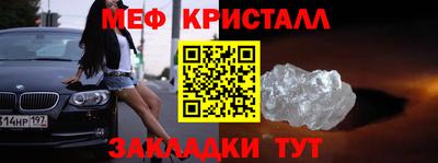 а пвп мука Кулебаки