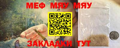 марки nbome Краснознаменск