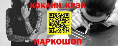 mdpv Краснокаменск