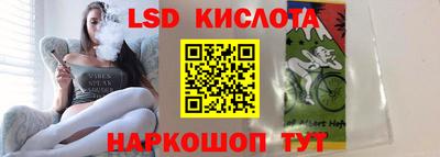 MDMA Краснодар