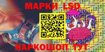 MDMA Краснодар