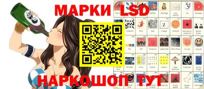 mdpv Краснокаменск