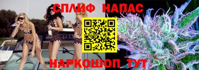 2c-b Кумертау