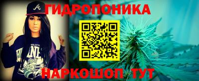 MDMA Краснодар