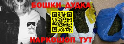 MDMA Краснодар