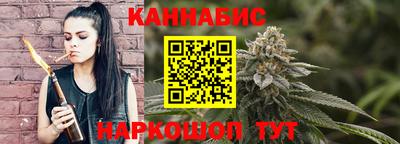 марки nbome Краснознаменск