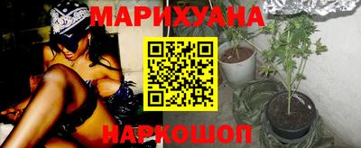 mdpv Краснокаменск