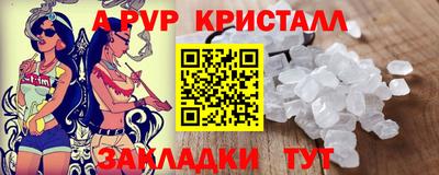 2c-b Кумертау
