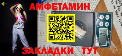 марки nbome Краснознаменск