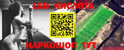MDMA Краснодар