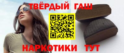MDMA Краснодар