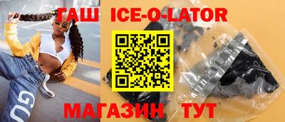 MDMA Краснодар