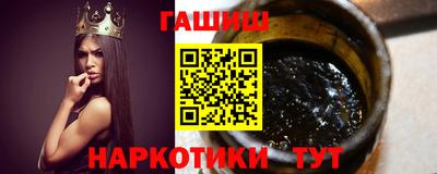 mdpv Краснокаменск