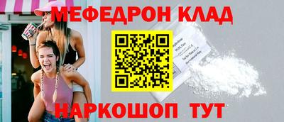 марки nbome Краснознаменск
